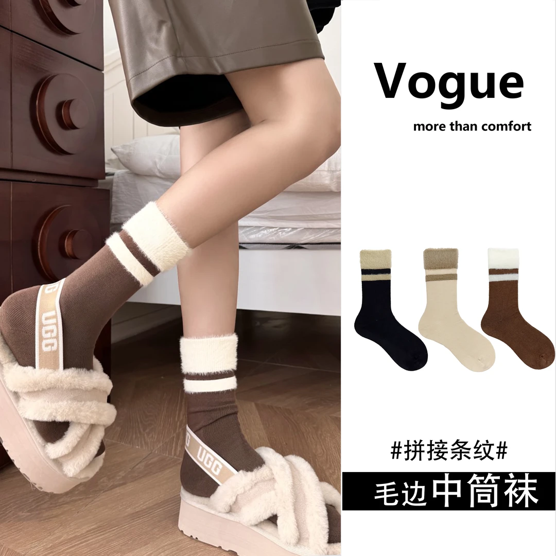【3双装/奶咖撞色】秋冬新款仿貂毛袜子女拼接保暖设计感百搭中筒袜