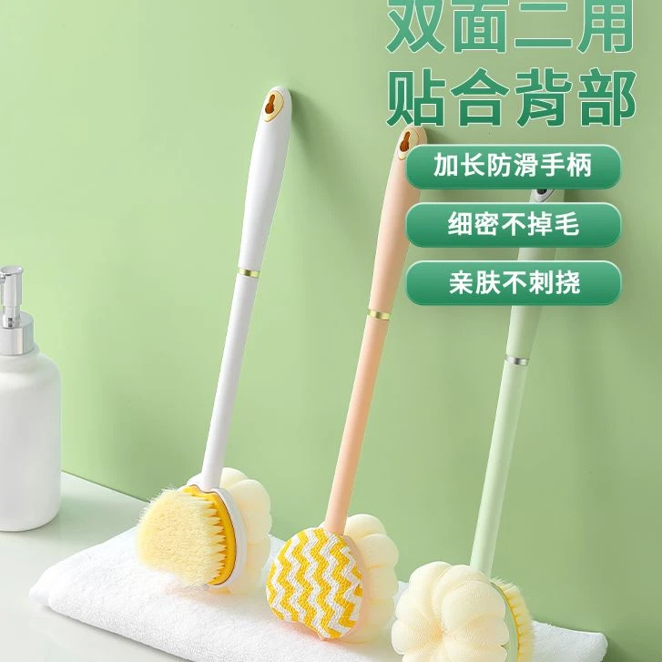 洗澡刷子搓澡神器软毛长柄沐浴刷后背搓背刷搓泥不求人身体搓澡巾