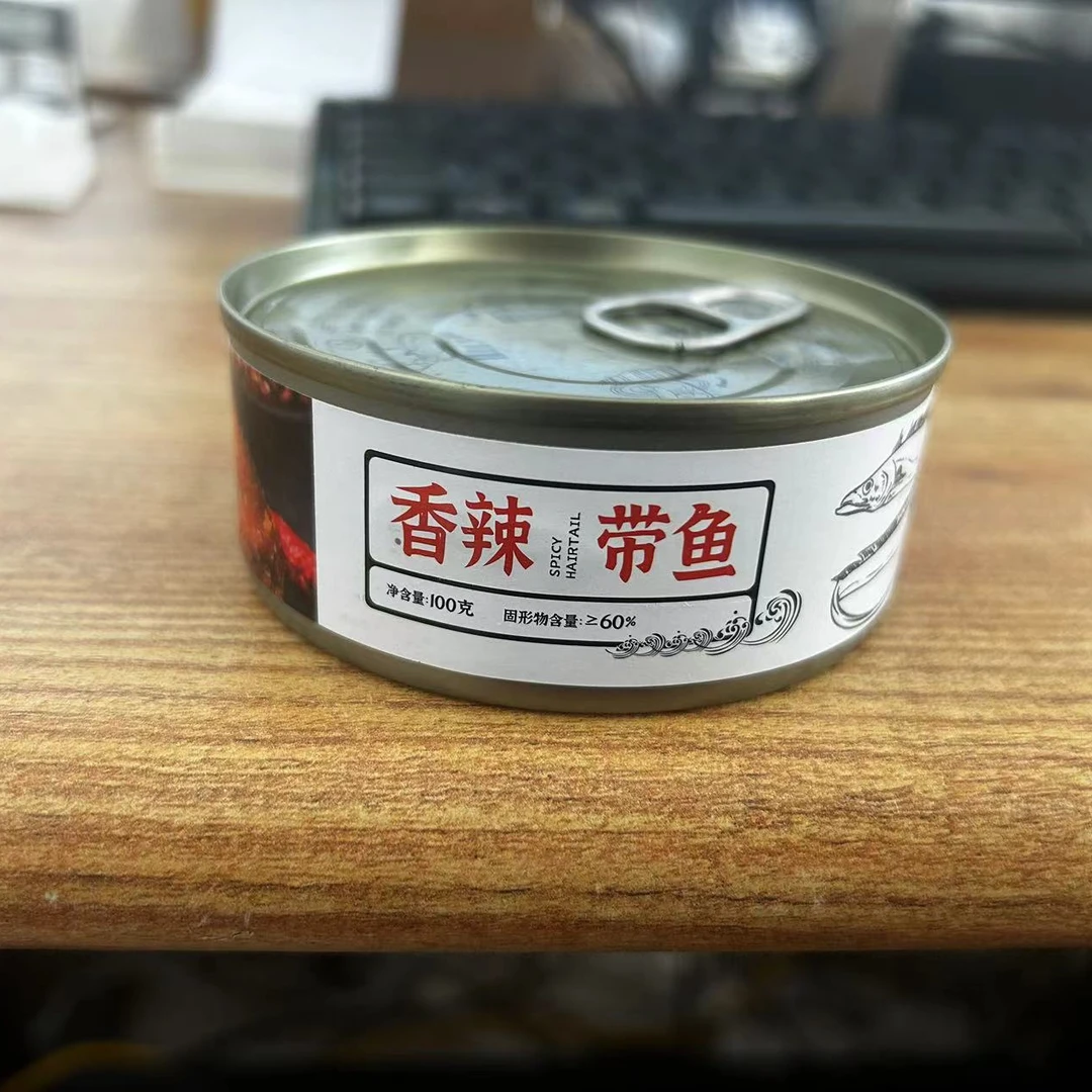 【L】香辣/五香混合即食带鱼QT