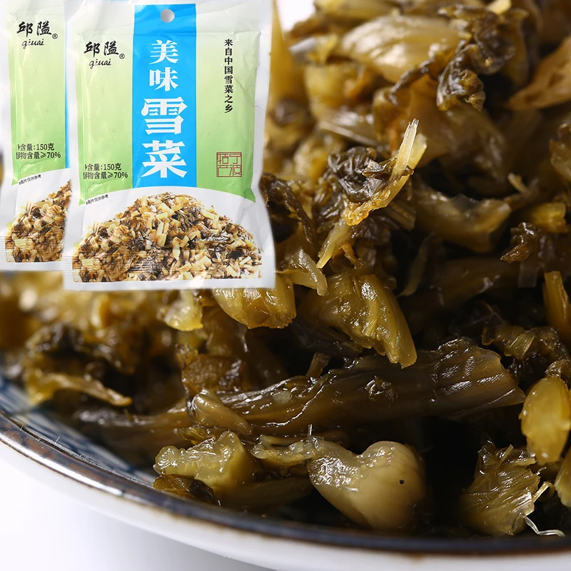 宁波鄞州邱隘雪菜特产农家味新鲜雪里蕻咸菜下饭菜美味酱菜腌菜
