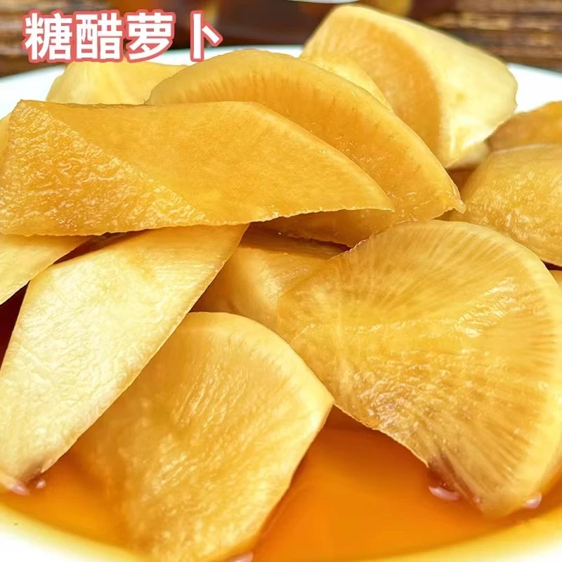 台州糖醋萝卜500克罐 酒店冷盘凉菜即食酱香捞汁萝卜酸甜爽口脆爽