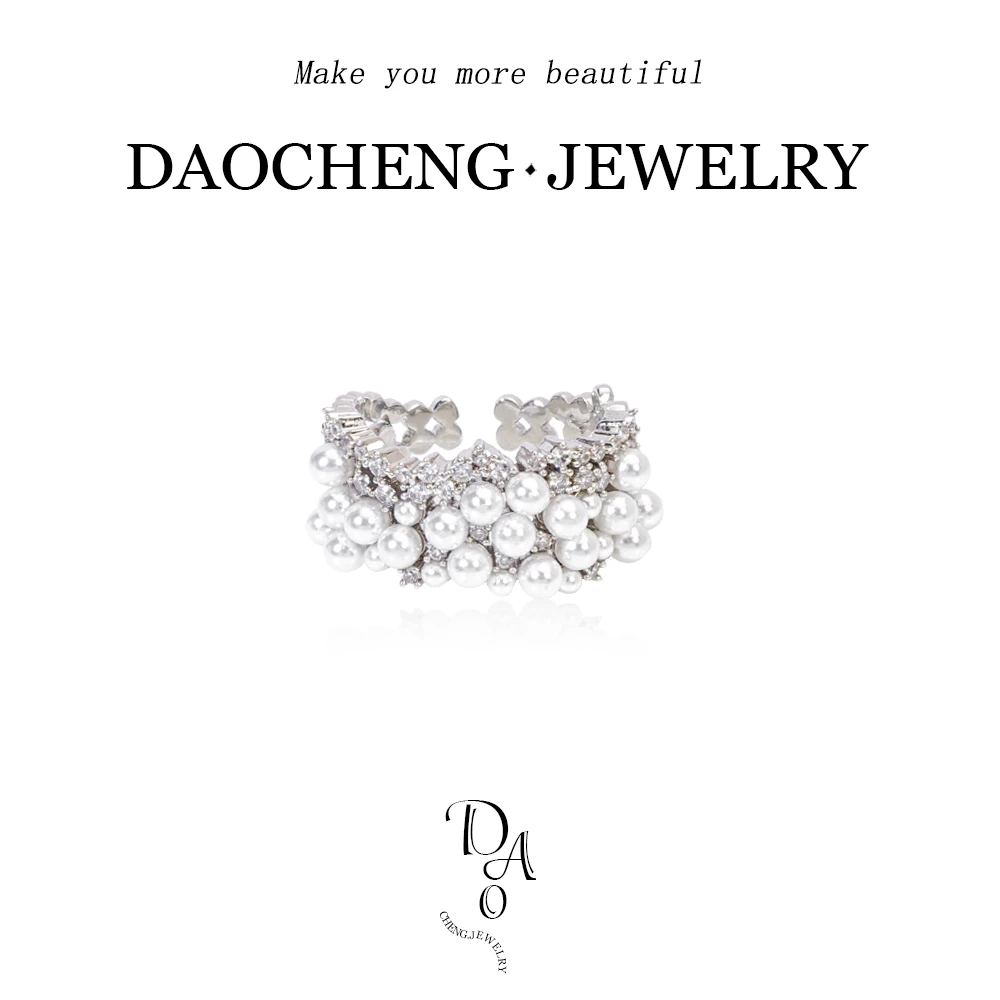 铜合金戒指 个性时尚轻奢气质精致戒指（星空秘境）