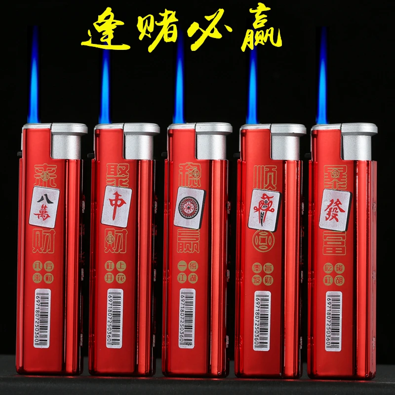 新款充气打火机防风铁壳直冲蓝焰麻将图防爆创意商超批发便利店