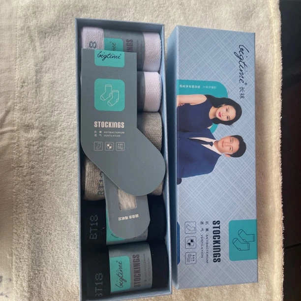 推荐远行正大时代长袜短袜隐形袜抗菌防臭男女同款四季棉袜