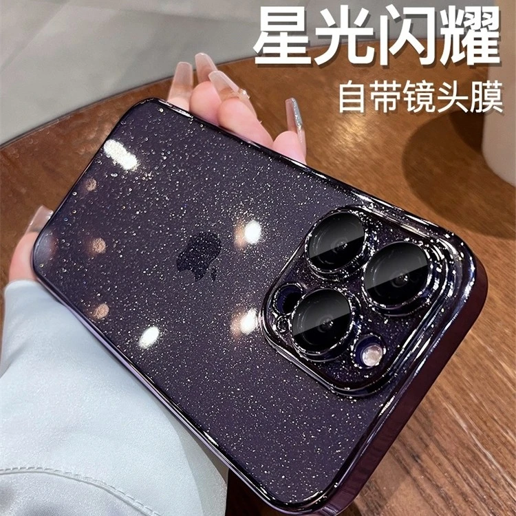 苹果17ProMax电镀星空闪钻硬手机壳iPhone16女款镜头全包15保护套
