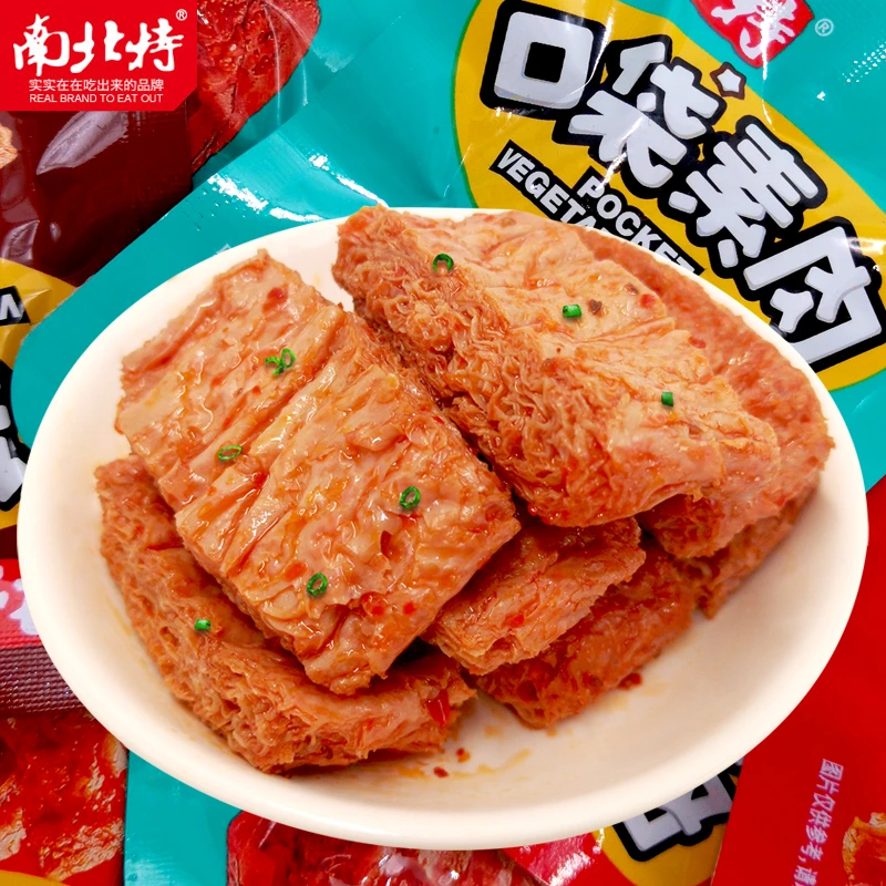 南北特手撕素牛排口袋素肉麻辣追剧办公室零食