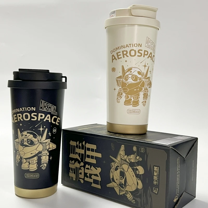 2024航展联名咖啡杯316不锈钢保温杯车载带盖便携外带创意保冷