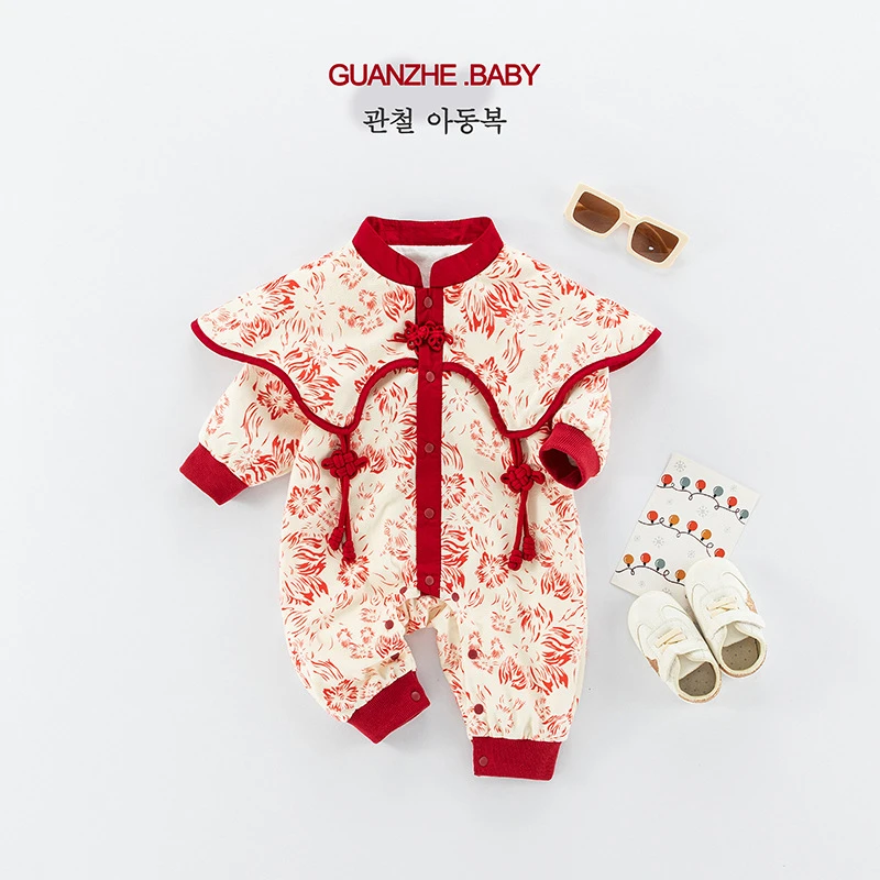 中国风婴儿连体衣满月衣服秋季女宝0-6个月外出服高档洋气拜年服