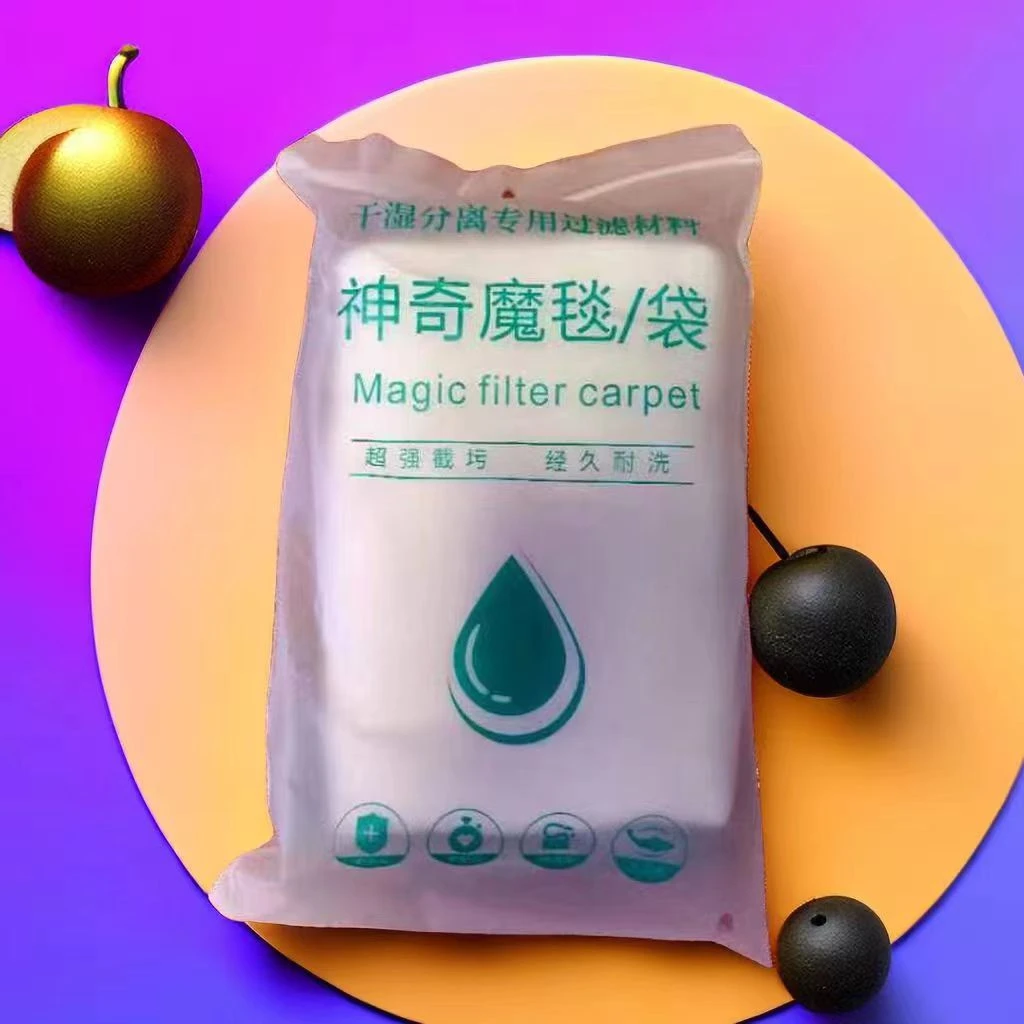 鱼缸过滤魔毯，加厚加密