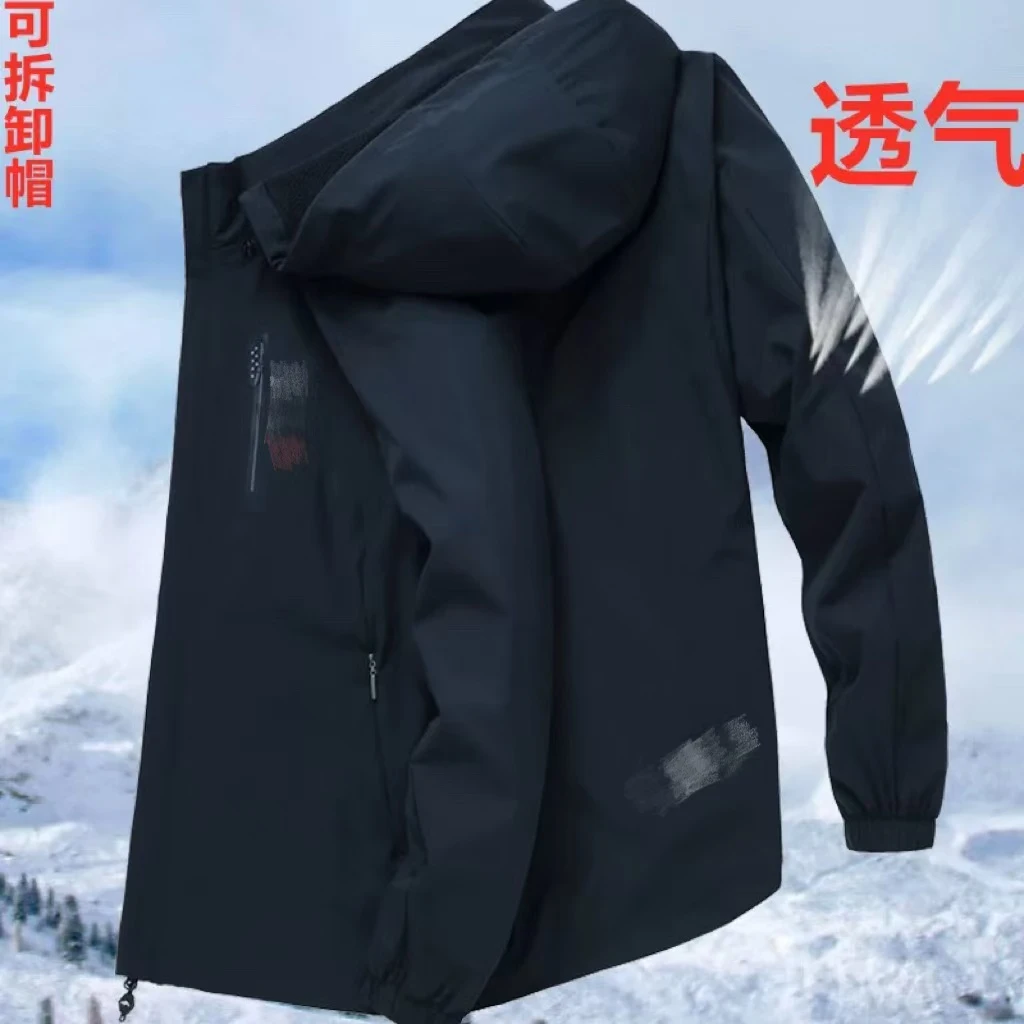 户外四面弹男女款加棉加绒冲锋棉衣