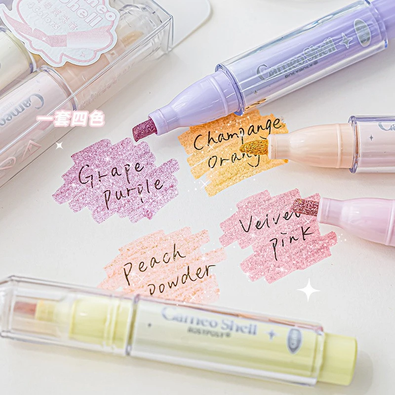 细闪荧光笔彩色笔马卡龙莫兰迪色系记号笔银光闪闪高颜值手帐笔