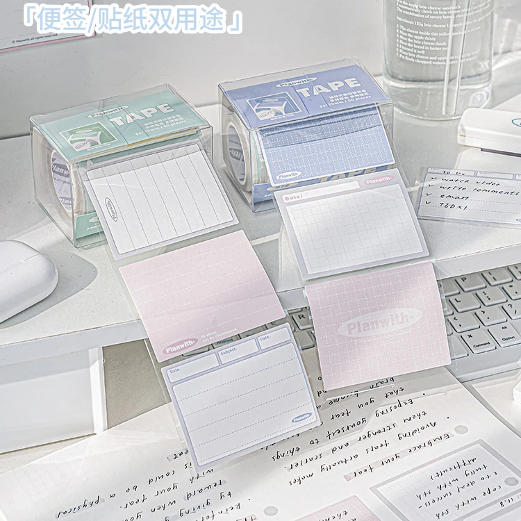 抽拉式便签ins改错题全粘型标签贴纸便利贴手帐学生高颜值修正贴