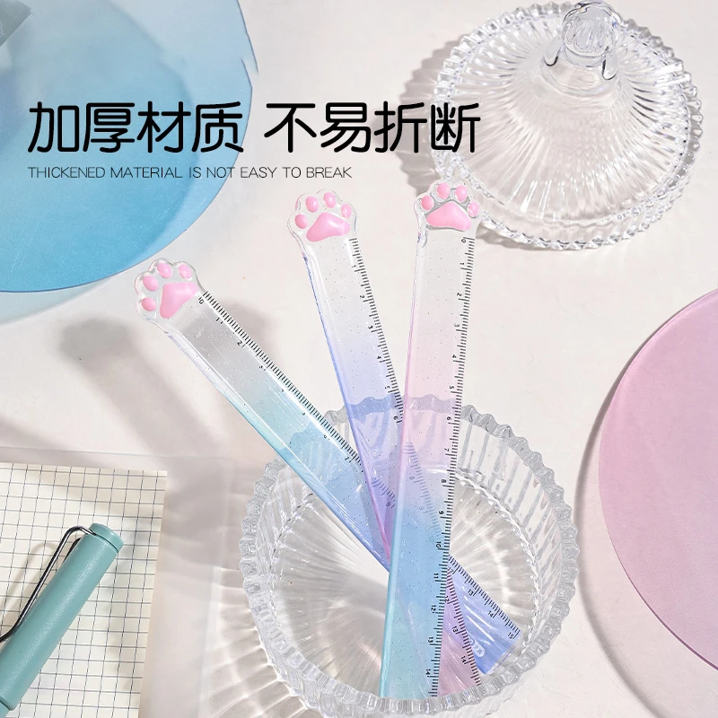 测量绘图直尺15cm可爱猫爪透明塑料尺子亚克力学生文具专用高颜值