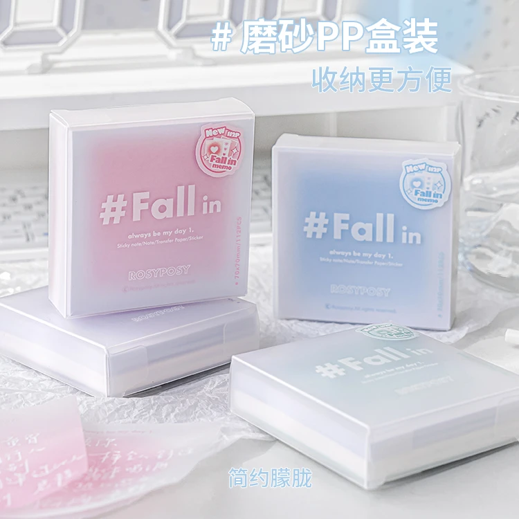 渐变便利贴ins高颜值手帐专用素材可撕便签纸便签本索引贴无粘性