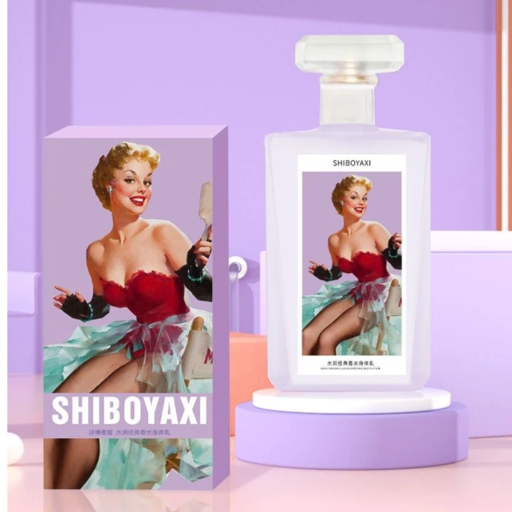 SHIBOYAXI大师调香型身体乳(一瓶）
