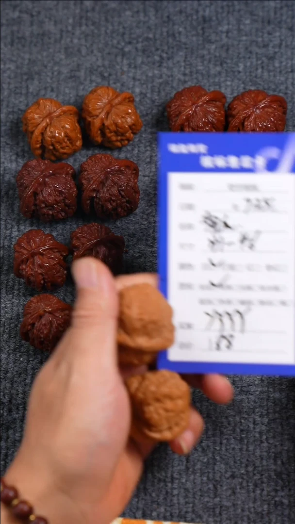 【闪购商品】文玩核桃吊坠文玩核桃精品南瓜