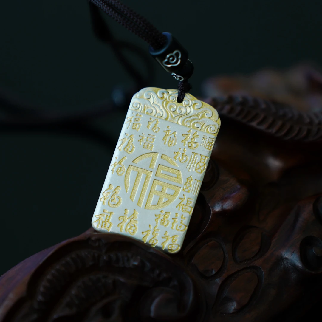 吊坠足银  【三月同款】多福方盘吊坠 Y61