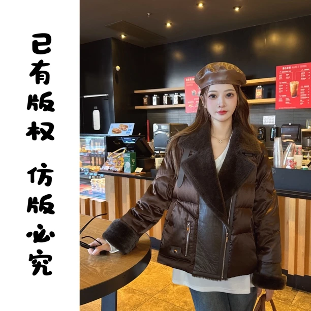 2024新款保暖羽绒服皮毛一体拼接真丝白鹅绒服