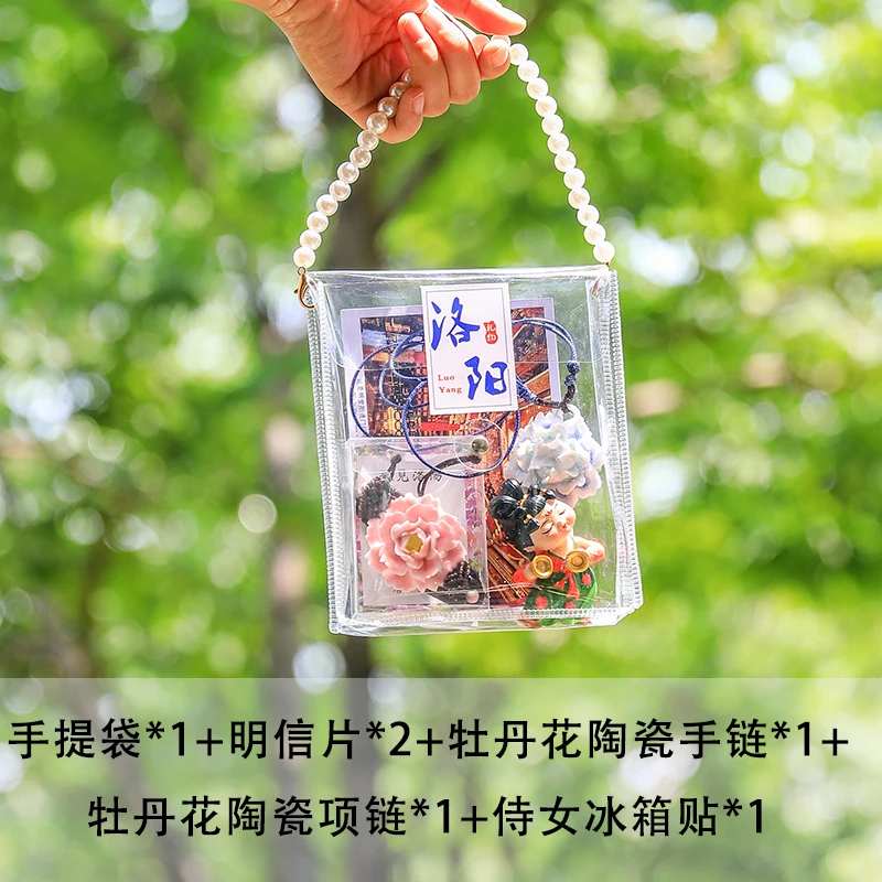洛阳伴手礼博物馆文创牡丹花香皂蜡烛明信片礼物送朋友结婚情人节