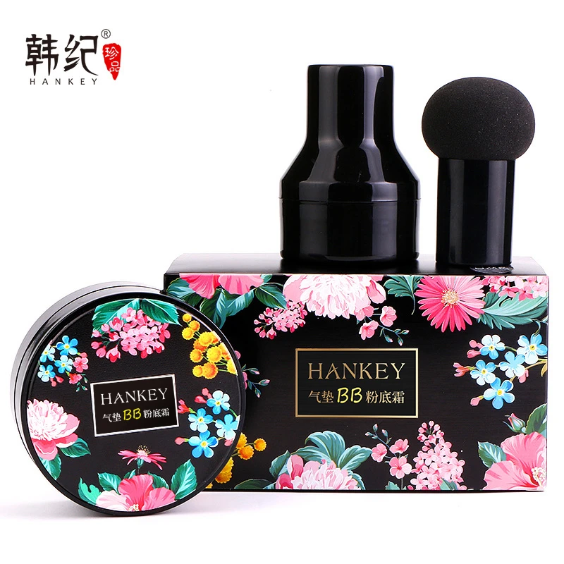 【拍1发2/送运费险】韩纪蘑菇头美颜粉底霜遮瑕裸妆气垫bb霜学生
