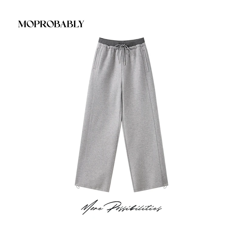 Moprobably李予诺「小蛮腰」极简风时尚双腰撞色直筒休闲裤L4451346