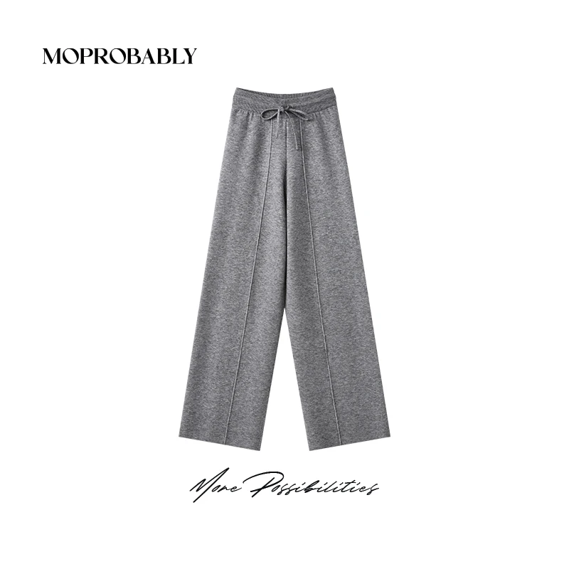 Moprobably李予诺「秋安织裤」红人上新极简风直筒休闲裤L4479308