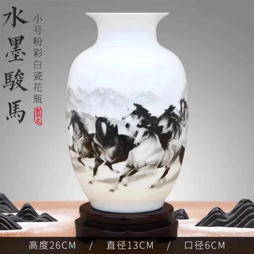 X-10手绘粉墨居家摆件陶瓷手绘插花瓶
