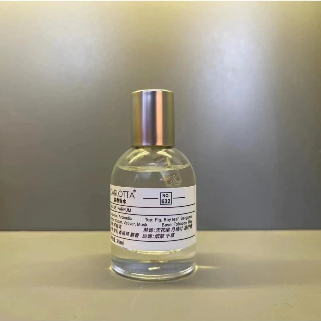 【左岸推荐】CARLOTTA/奕香 红茶29号 中性香632号香水 25ml持久