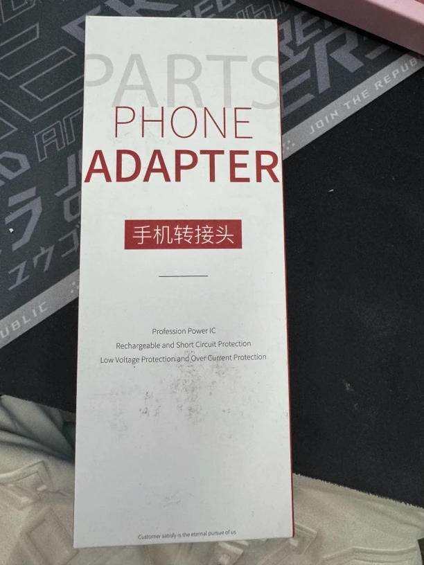 95新 【A603】二合一苹果转接头,苹果专用转接器