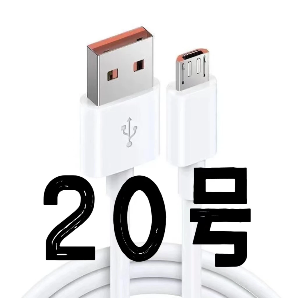 95新  95新【20号】商品以直播讲解为准