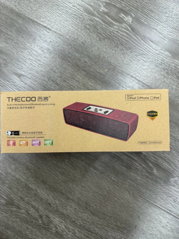 准新品  西客便携式蓝牙无线蓝牙音箱