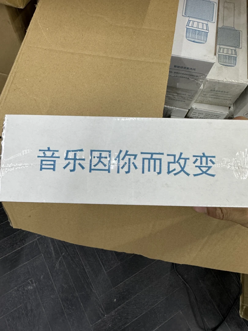 95新 【HT-04–05】K9蓝牙麦克风,可与手机连接,歌曲录制