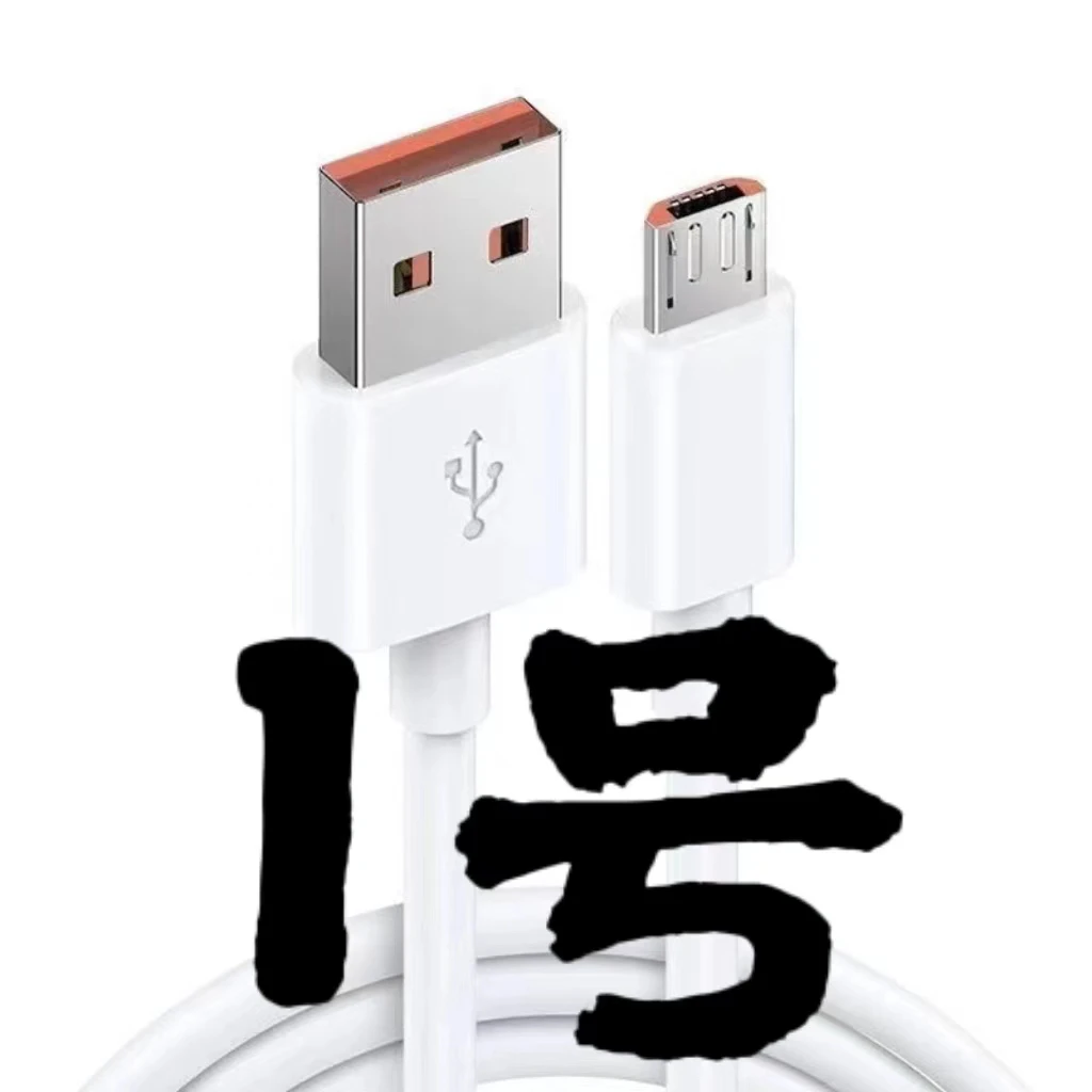 95新 95新【1号】商品以直播讲解为准