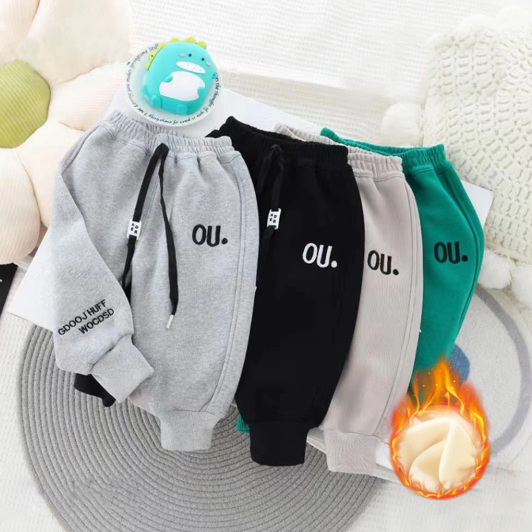 【加绒】秋冬儿童秋冬加绒运动休闲裤洋气卫裤运动裤加厚保暖小童