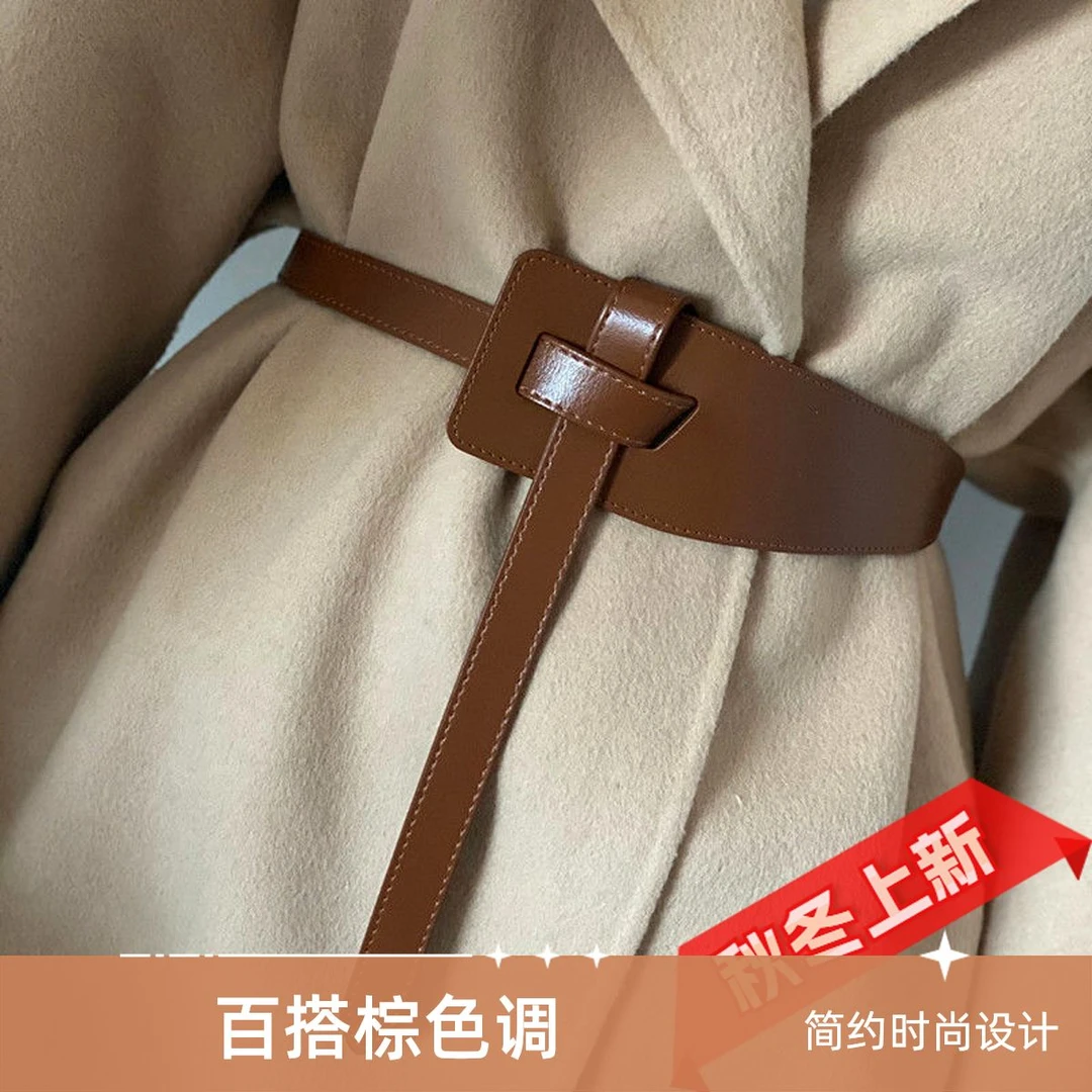 2024秋冬爆款腰带大衣连衣裙新款女款配简约风衣收腰装饰女士欧美