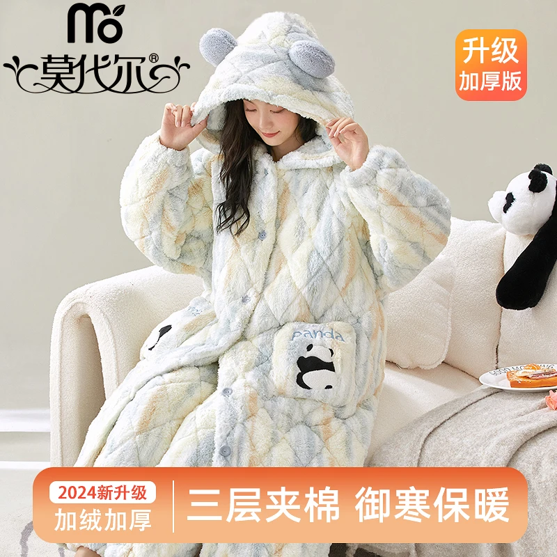 家居服女秋冬加厚加绒爆款2024新款三层夹棉加绒可外穿珊瑚绒睡衣