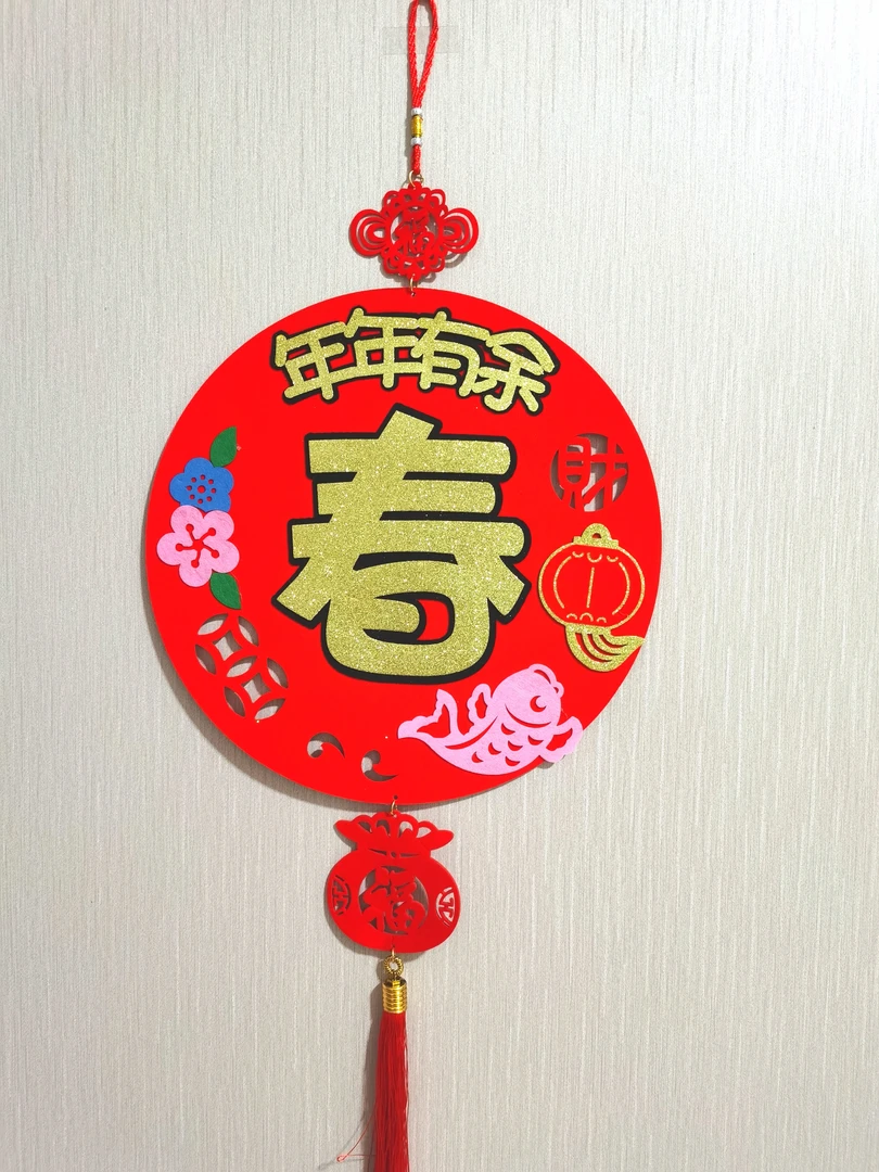 2024龙年新年春节布置客厅立体挂件客厅餐厅背景墙装饰挂件