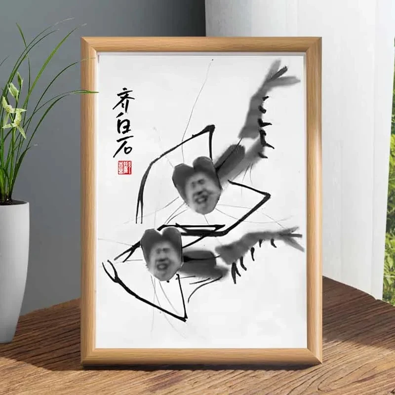 黑子真虾头搞笑挂画齐白石真迹爱坤专属小黑子摆件单幅竖款环保