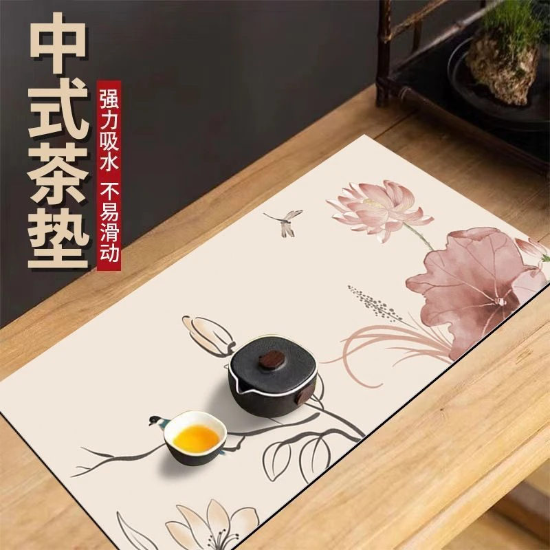 中式茶巾吸水速干茶席中国风禅意茶垫防烫茶旗桌旗茶道高档垫子