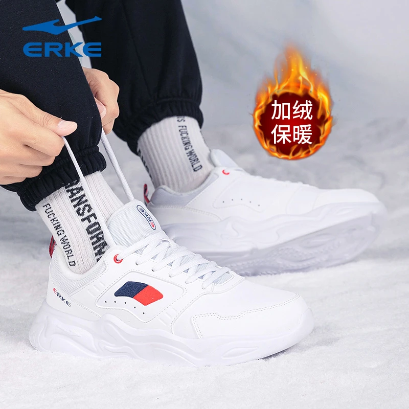 鸿星尔克男鞋加绒跑步鞋秋季新款防水鞋子男款皮面运动鞋加厚棉鞋