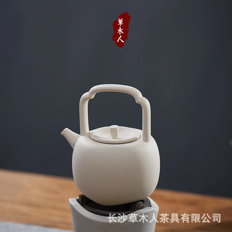 汉陶张生 手工烧水壶白陶煮茶炉煮茶器泡茶壶炭炉智能电陶炉套装