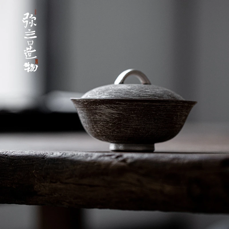 弥言老岩泥鎏银盖碗手工粗陶泡茶碗复古家用茶杯不烫手功夫茶具