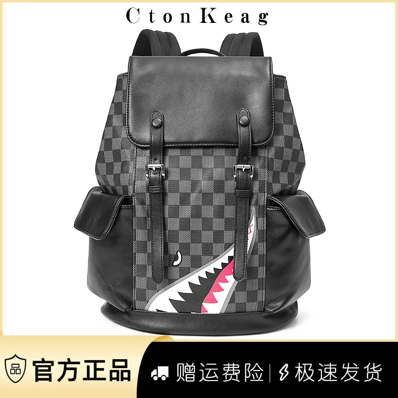 欧美高档男士双肩包电脑文件背包书包格子背包出差双肩包男包