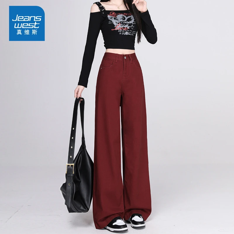 真维斯安哥拉红阔腿牛仔裤子2025新款高腰宽松显瘦直筒拖地裤秋装