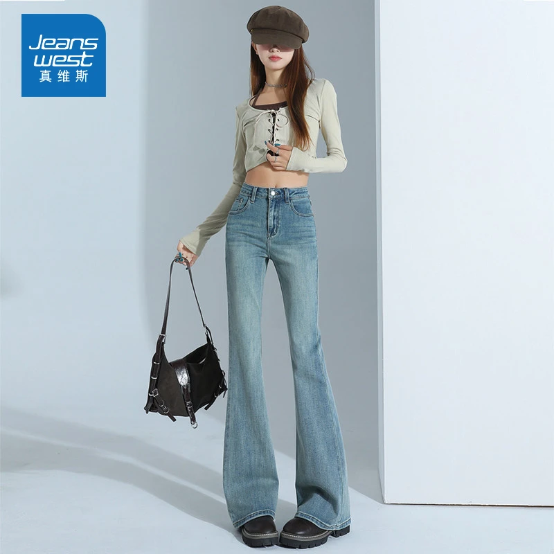 复古蓝微喇叭牛仔裤女高腰显瘦春秋款2025新款小个子加长喇叭裤子