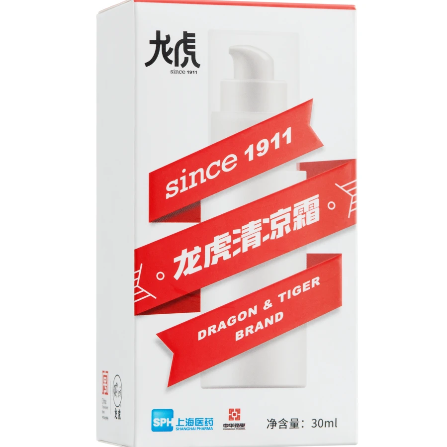 【官方自播】百年国货 龙虎清凉霜四季常备 30ml 舒爽精油