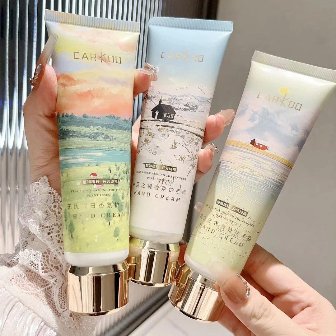 卡蔻香氛护手霜补水留香保湿嫩肤滋养持久留香防干裂粗糙方便携带