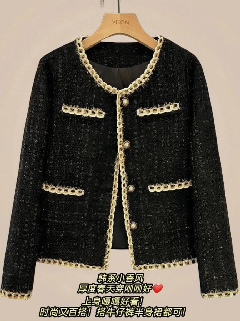 孤品尾货清仓库存大衣气质呢子高级感秋冬毛呢外套小香风默认微瑕