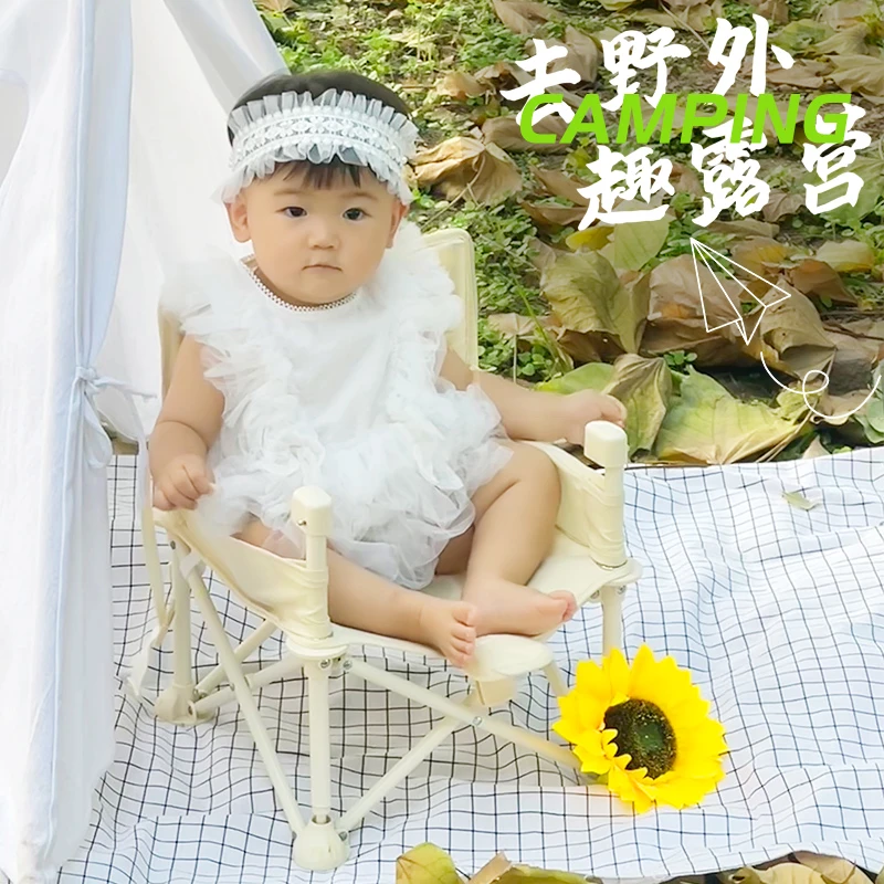 宝宝户外折叠椅可便携式宝宝时尚外出卡通野餐婴儿露营椅沙滩椅子
