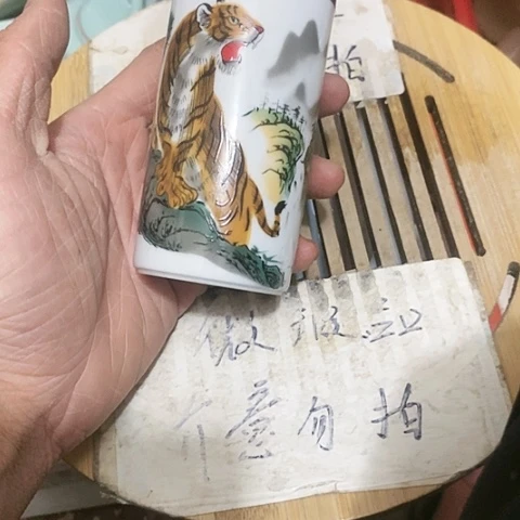 紫砂瑕疵品介意不要下单